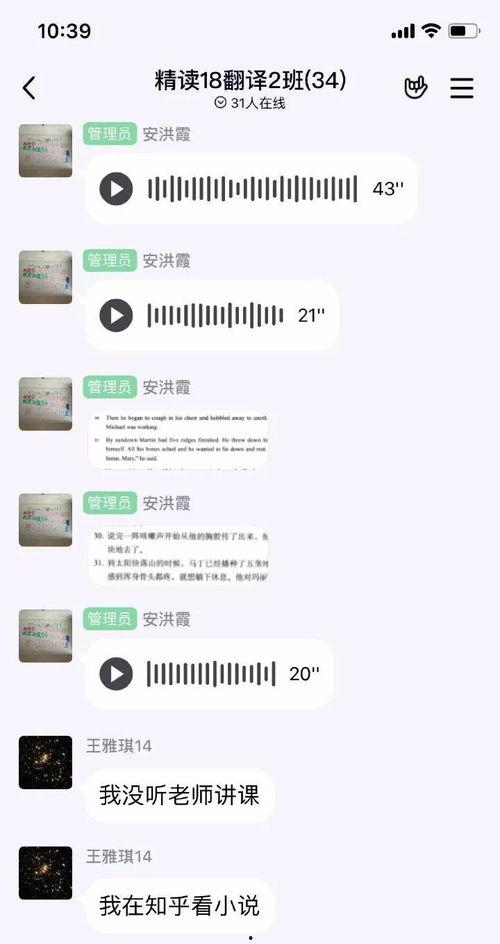 无脸见人表情包,网络时代的社交尴尬缩影