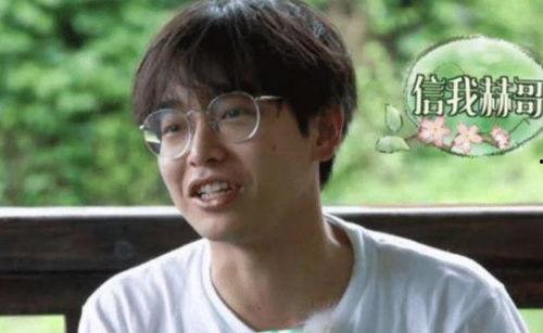 还有谁表情包陈赫