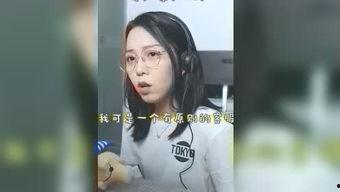 林果的个人资料,从平凡走向卓越的励志人生